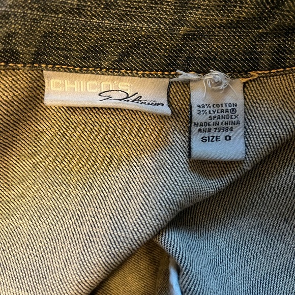 Denim Jacket - Picture 2 of 6